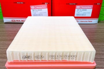 Lọc gió động cơ Kia 28113 2G000