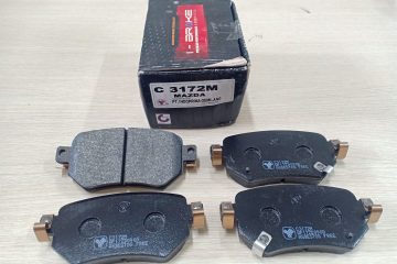 MÁ PHANH MAZDA C 3027