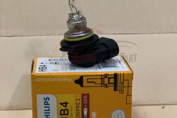 Bóng đèn HB4 9006 12V PHILIPS 55W